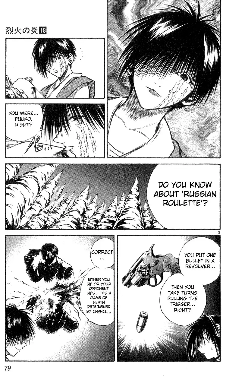 Flame of Recca Chapter 172 3